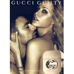 Guilty by Gucci